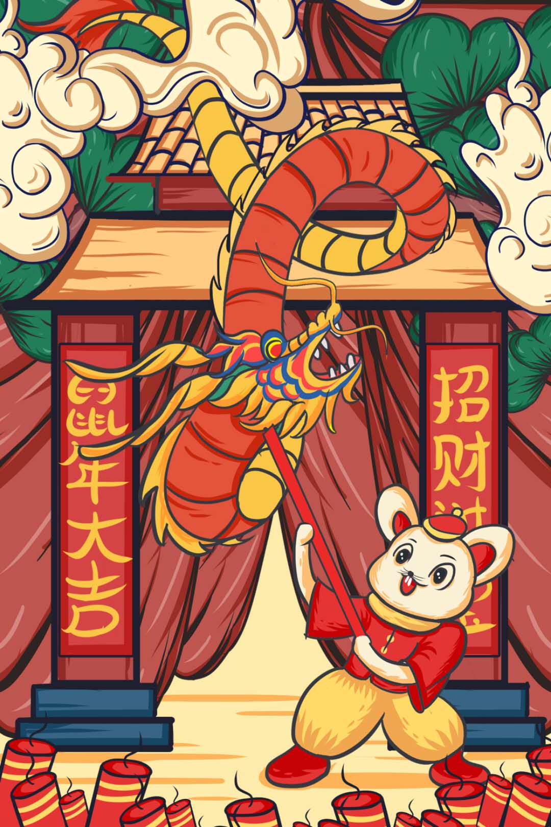 春節.jpg